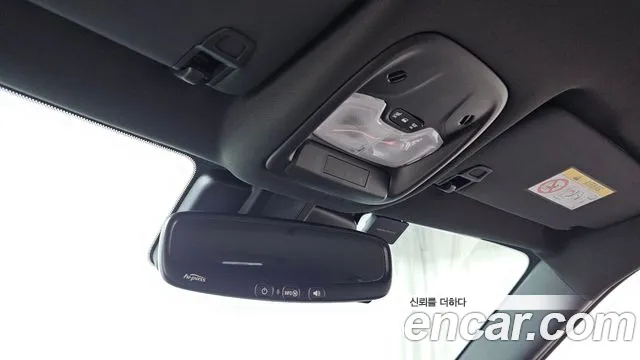 Chevrolet Ray 2024 thumb 6