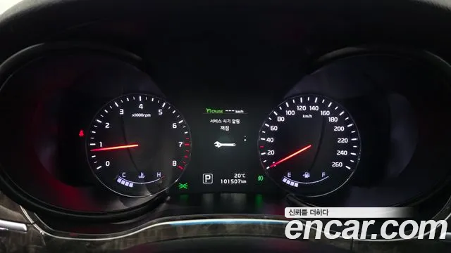 Kia K9 2016 thumb 8