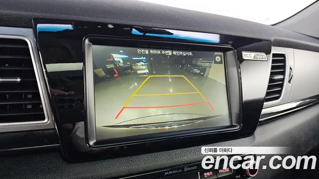 Kia Niro 2017 thumb 5