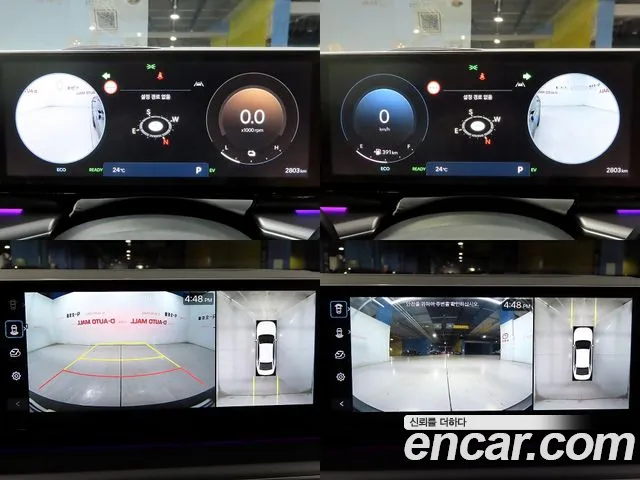 Hyundai Grandeur Hybrid 2025 thumb 12