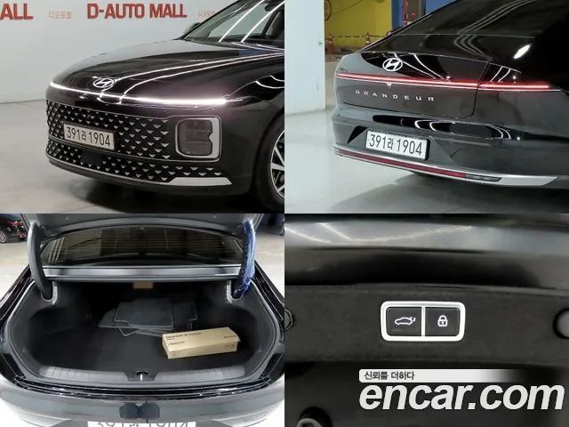 Hyundai Grandeur Hybrid 2025 thumb 7