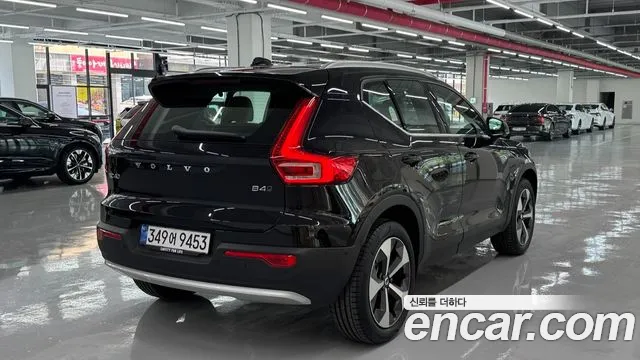 Volvo XC40 2025 thumb 7