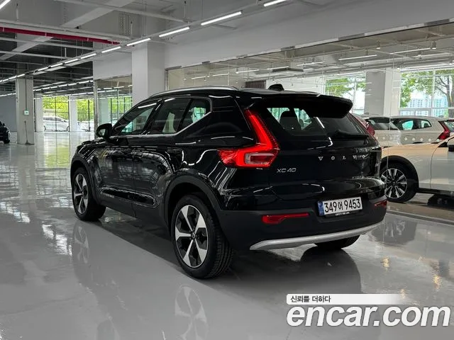 Volvo XC40 2025 thumb 8