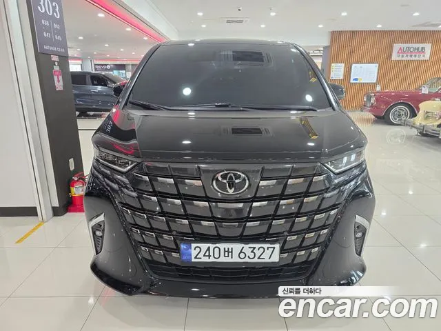 Toyota Alphard 2023 thumb 9