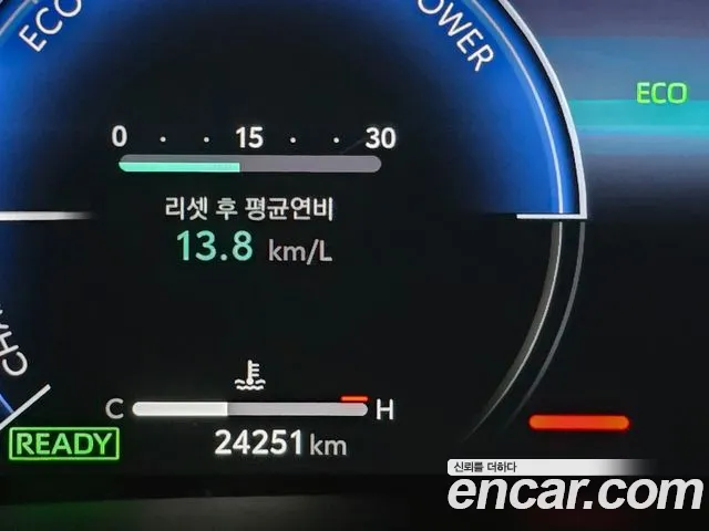 Toyota Alphard 2023 thumb 11