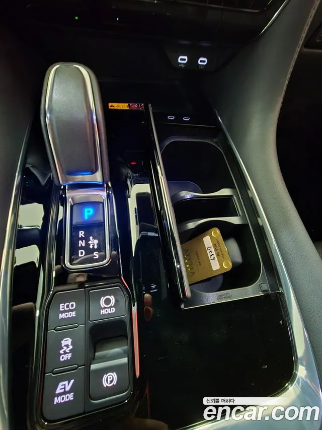 Toyota Alphard 2023 thumb 10