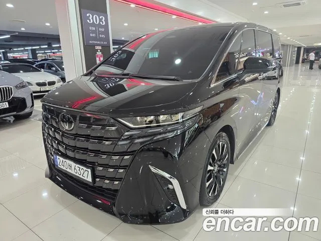 Toyota Alphard 2023 thumb 2