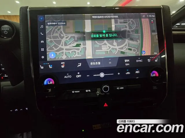 Toyota Alphard 2023 thumb 3