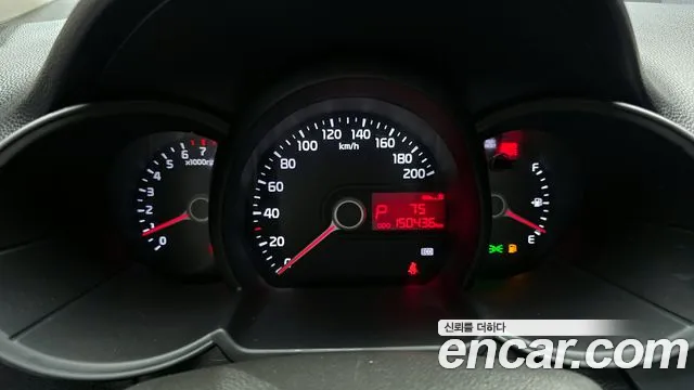 Kia Morning 2015 thumb 2