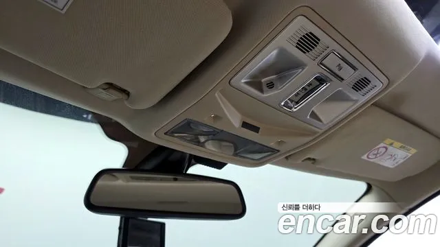 Jaguar XF 2015 thumb 2