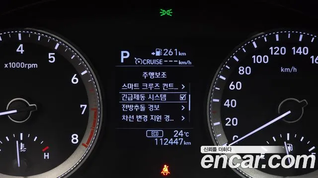 Hyundai Grandeur 2017 thumb 4