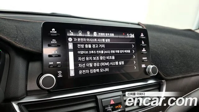 Honda Accord 2019 thumb 10
