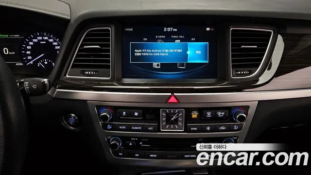 Genesis G80 2018 thumb 12