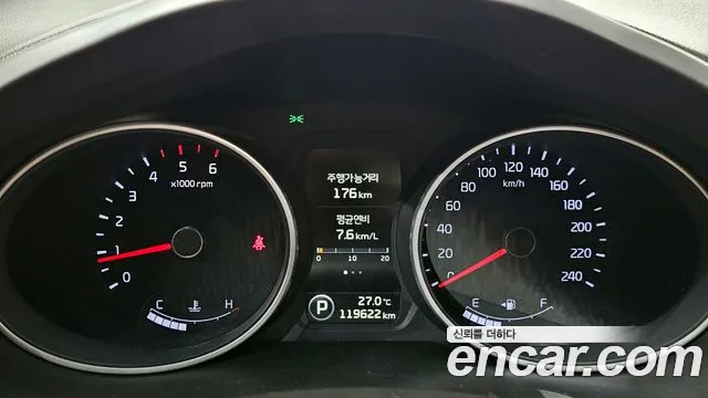 Kia Sportage 2013 thumb 10