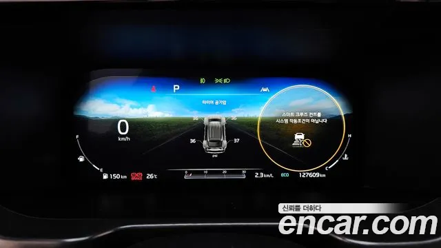 Kia Sorento 2021 thumb 3