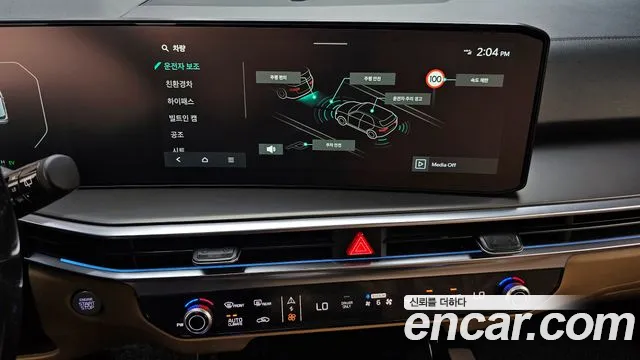 Kia Sorento 2024 thumb 11