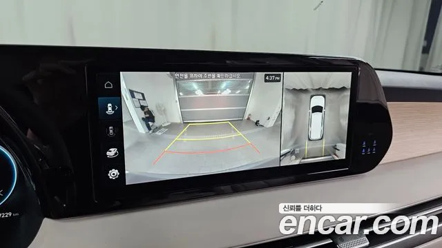 Hyundai Palisade 2024 thumb 6
