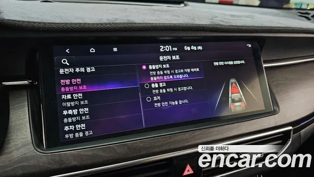 Kia K7 2019 thumb 3