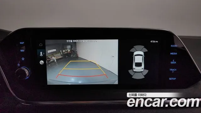 Hyundai Sonata 2022 thumb 9