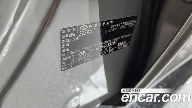 Hyundai Sonata 2022 thumb 12
