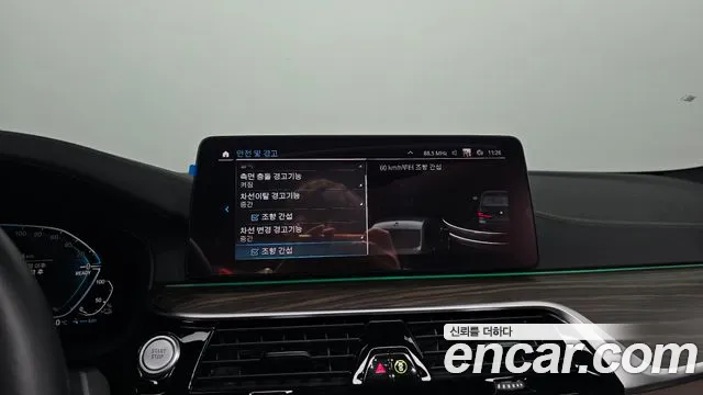 BMW 5 серии 2021 thumb 4