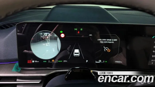 Kia Sportage 2025 thumb 12