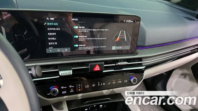 Kia Sportage 2025 thumb 10