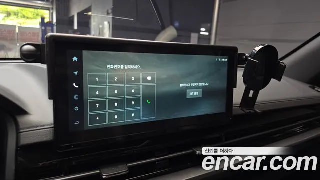KGM Rexton 2023 thumb 8