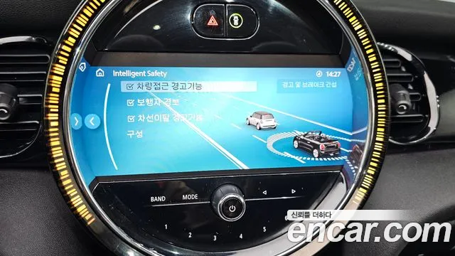 Mini Cooper Convertible 2024 thumb 12