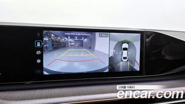 Hyundai Grandeur Hybrid 2024 thumb 6