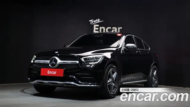 Mercedes-Benz GLC 2021 thumb 2