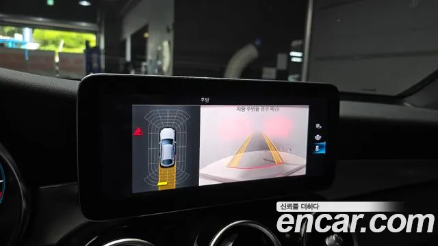 Mercedes-Benz GLC 2021 thumb 11