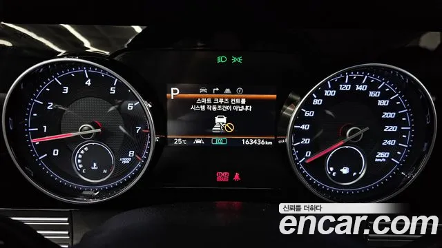 Hyundai Grandeur 2021 thumb 2