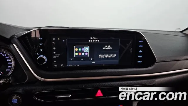 Hyundai Sonata 2022 thumb 7