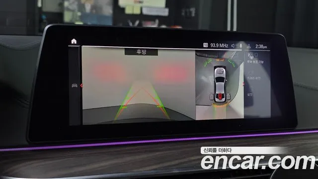 BMW 5 серии 2020 thumb 5