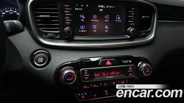 Kia Sorento 2017 thumb 12