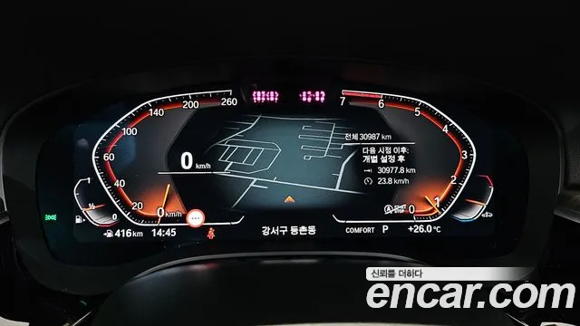 BMW 5 серии 2023 thumb 7