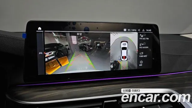 BMW 5 серии 2023 thumb 9