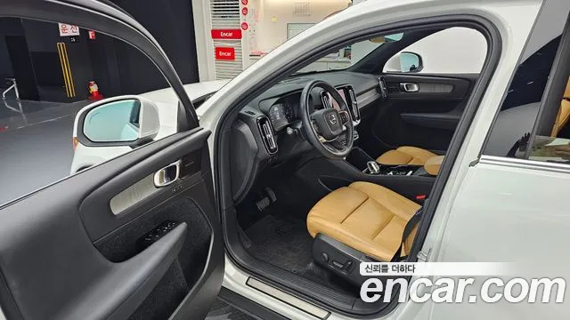 Volvo XC40 2021 thumb 11