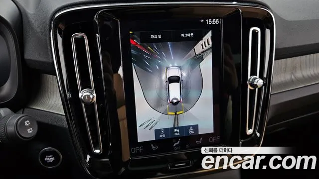 Volvo XC40 2021 thumb 4