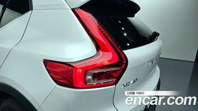 Volvo XC40 2021 thumb 9