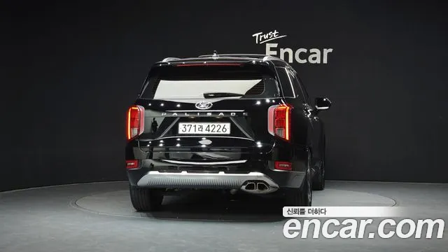 Hyundai Palisade 2022 thumb 3