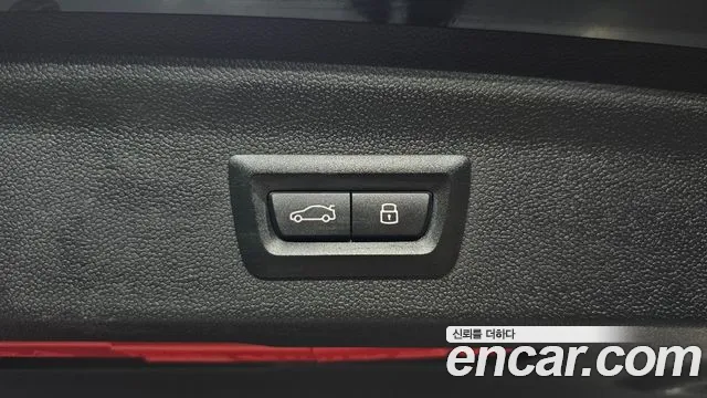 Mini Cooper Countryman 2024 thumb 12
