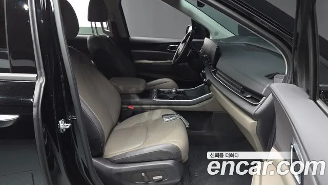 Kia Carnival 2024 thumb 10