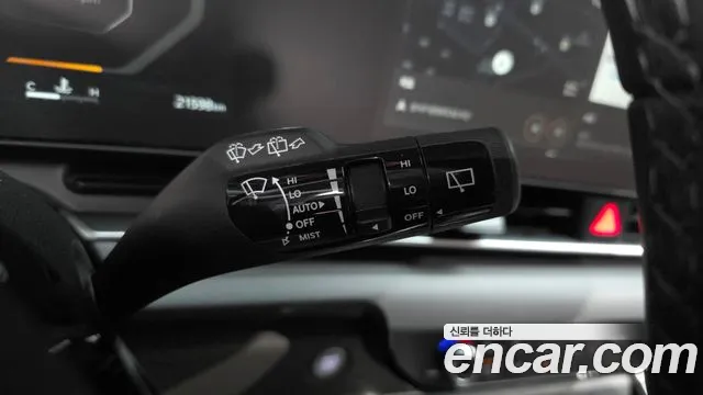 Kia Carnival 2024 thumb 6