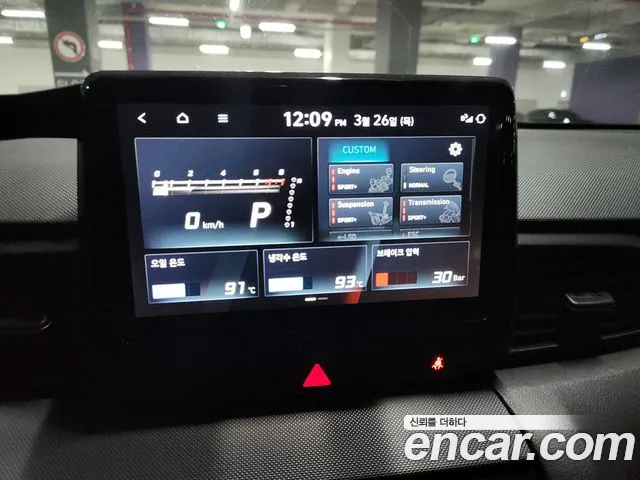 Hyundai Veloster 2020 thumb 10
