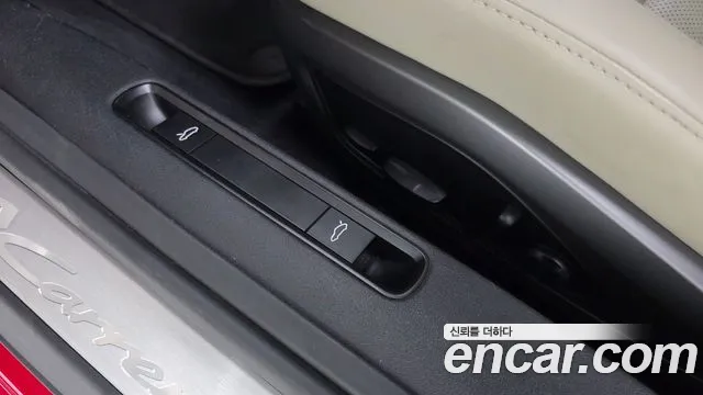 Porsche 911 2021 thumb 6