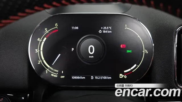 Mini Countryman 2021 thumb 6
