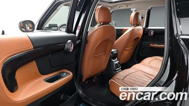 Mini Countryman 2021 thumb 11