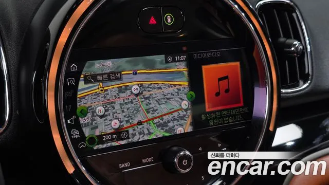 Mini Countryman 2021 thumb 2